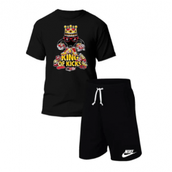 ΣΕΤ NIKE