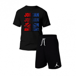 ΣΕΤ JORDAN